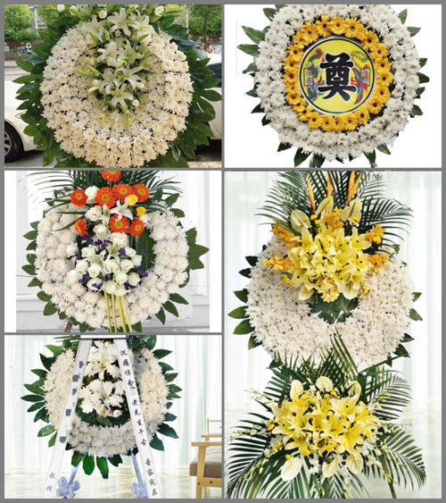 河南平顶山郏县堂街镇临沣寨村花圈速递